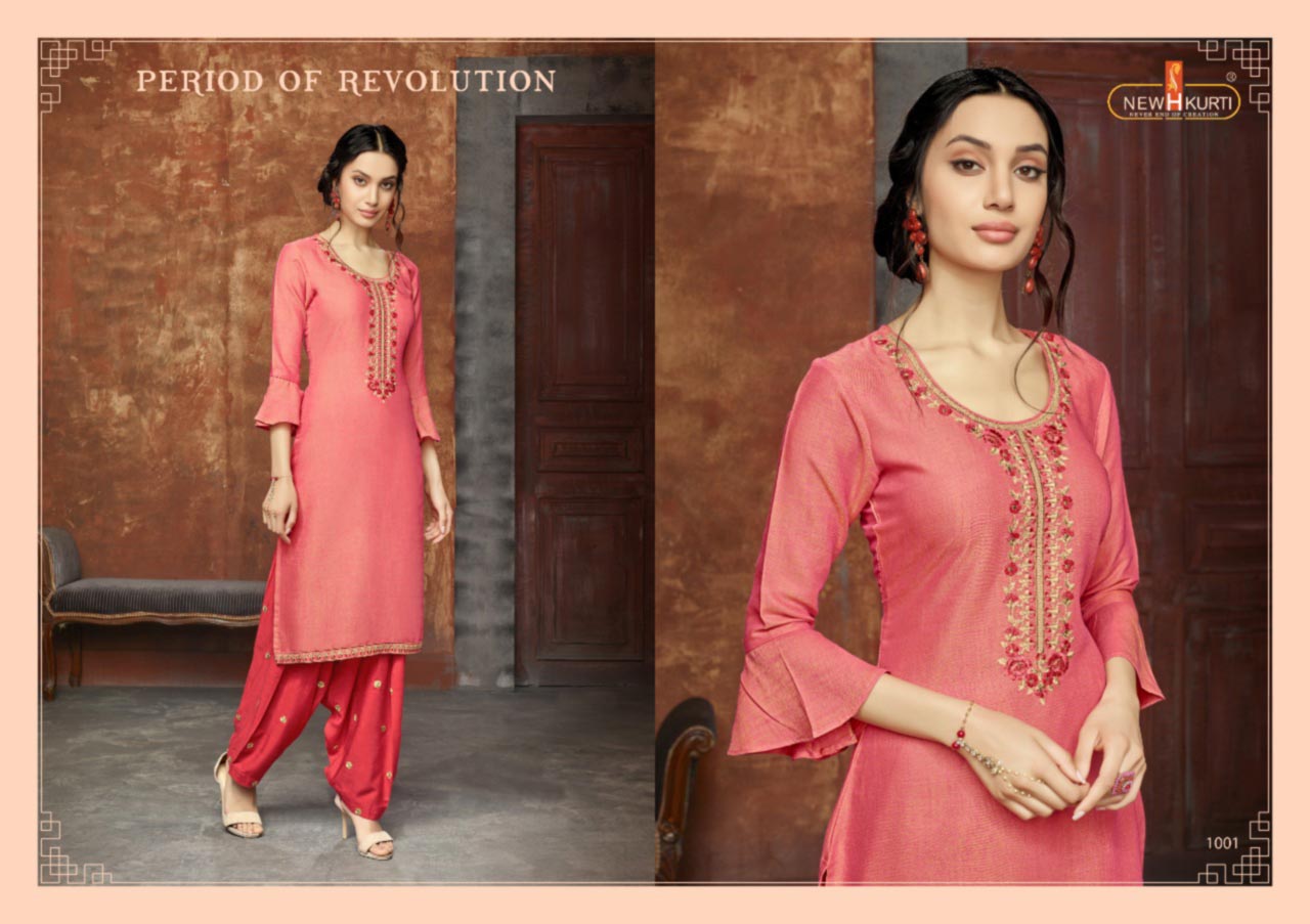 Nisha Patiala Rayon Slub Wholesale Kurti Nisha Patiala Rayon Slub Wholesale Kurti